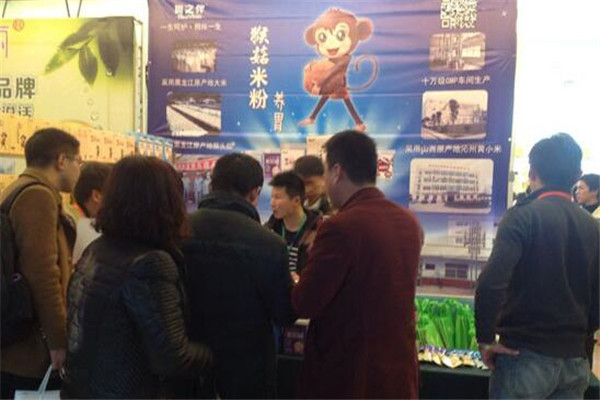 呵之伴营养米粉